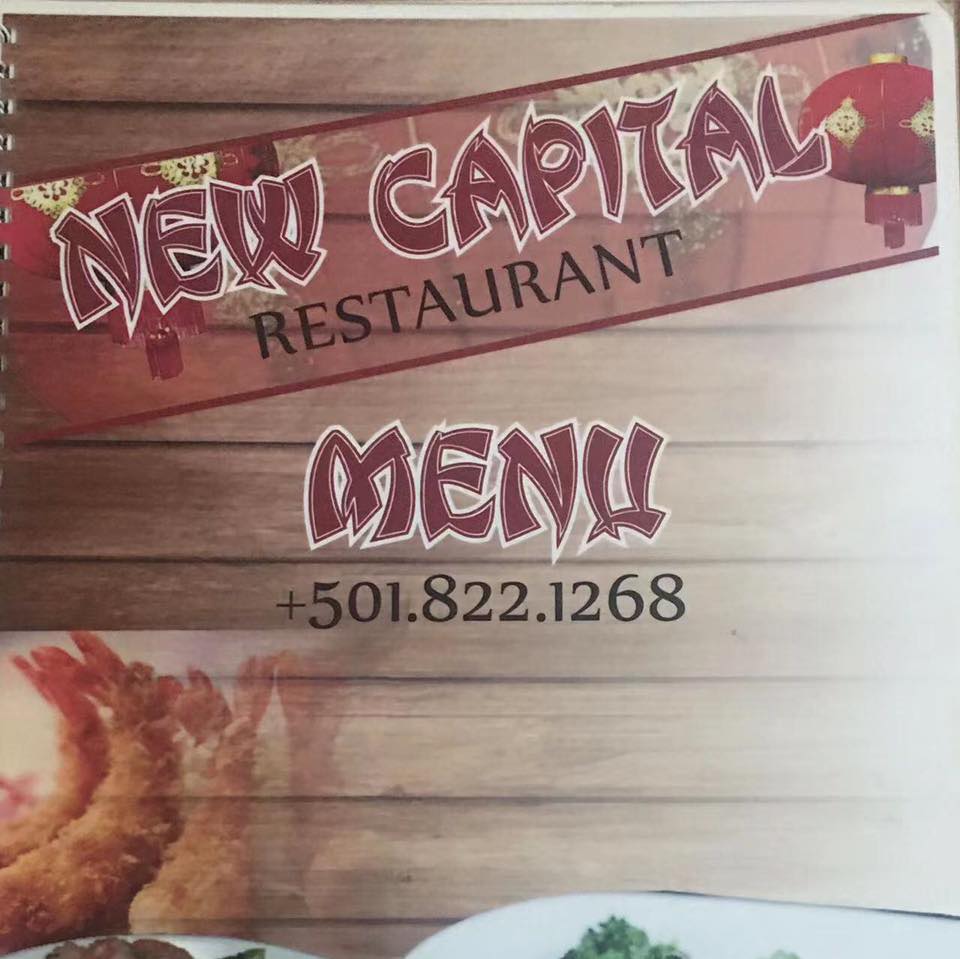 New Capital Restaurant