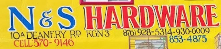 N & S hardware logo