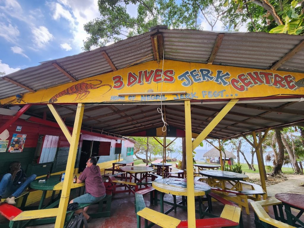 3rd Dimension Jerk Centre