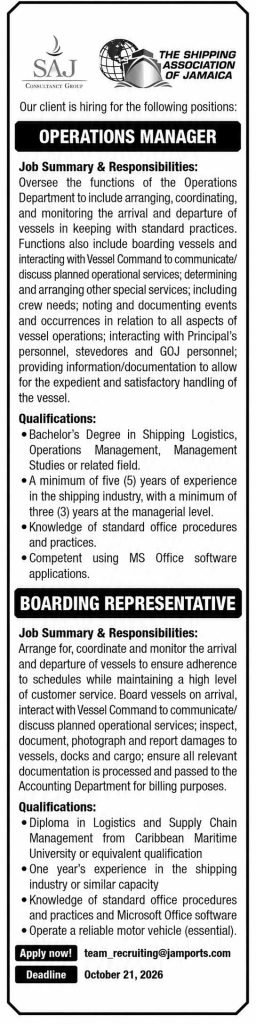 Monochrome-Shipping-Careers-Flyer