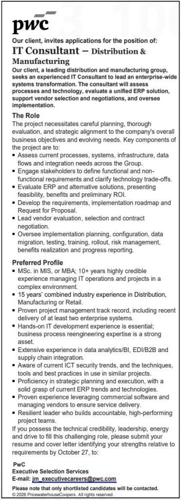 Job advertisement: IT Consultant Job – Distribution & Manufacturing | PwC 2026